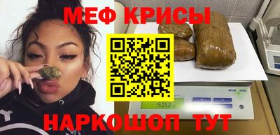 дистиллят марихуана Первоуральск