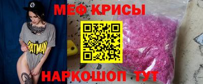 не бодяженный Пушкино