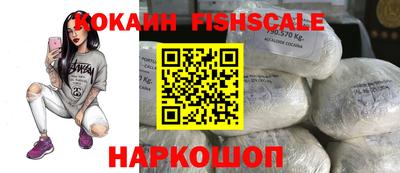 меф Пенза