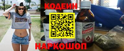 меф VHQ Партизанск