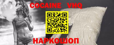 не бодяженный Пушкино