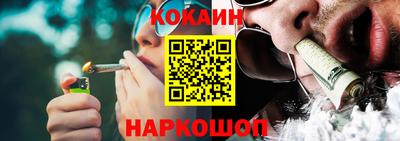 меф VHQ Партизанск