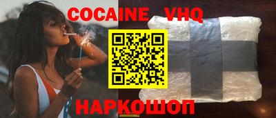 дистиллят марихуана Первоуральск