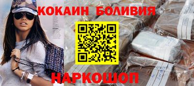 меф Пенза