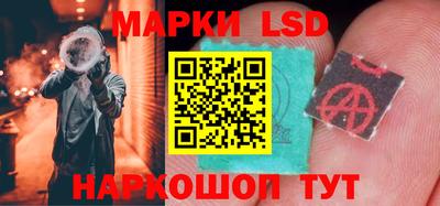 дистиллят марихуана Первоуральск