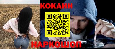 не бодяженный Пушкино