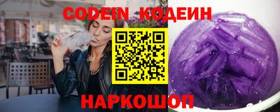 меф Пенза