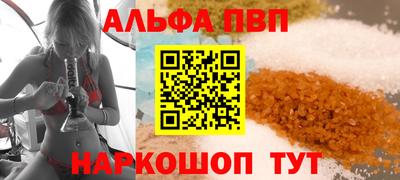 дистиллят марихуана Первоуральск