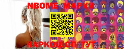 дистиллят марихуана Первоуральск