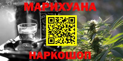 эйфоретик Пыть-Ях