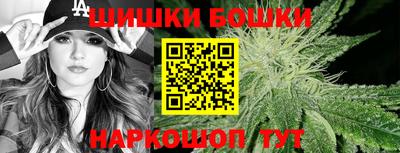 меф Пенза