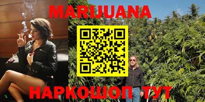 меф Пенза