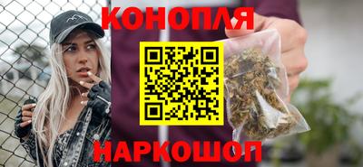 соль курить ск Пугачёв