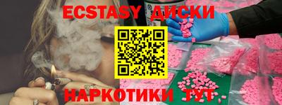 не бодяженный Пушкино