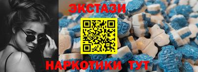 дистиллят марихуана Первоуральск