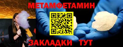 дистиллят марихуана Первоуральск