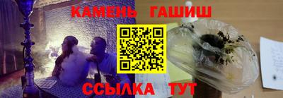 меф VHQ Партизанск