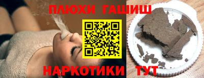меф Пенза