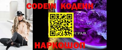 дистиллят марихуана Первоуральск