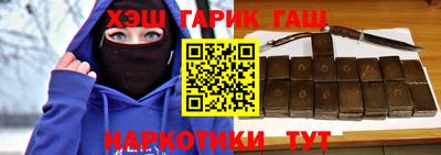меф VHQ Партизанск